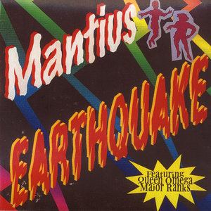 Earthquake (Remix)