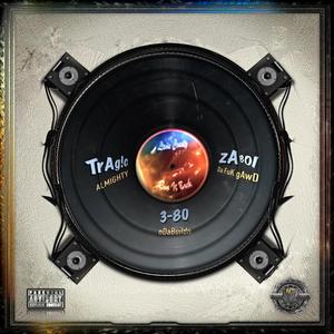 Run it Back (feat. Trag!c Almighty, Za Boi Da Fuk Gawd & 380ndabuildn) (Explicit)