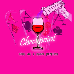 Checkpoint (Explicit)