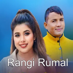 Rangi Rumal