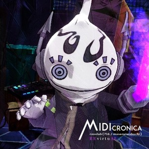 Revirtual (PellyColo Remix)