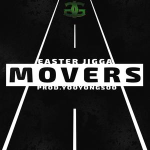 Movers (Explicit)