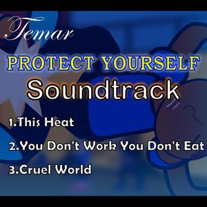 You Don't Work You Don't Eat (Inst.)