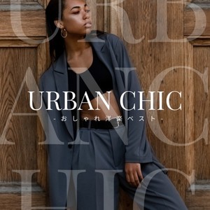 Let Me Love You (DANCE COVER REMIX|Mixed)