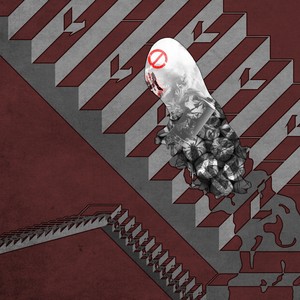 정신일도하사불성 (Feat.Ten P) prod.JustDan Beats