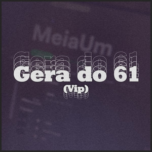 Gera do 61 (Vip)