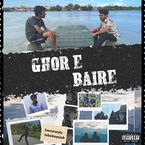 Ghor e Baire (Explicit)