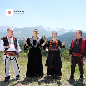 Oj Sllatinë e Dibrës trime