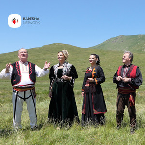 Oj Sllatinë e Dibrës trime