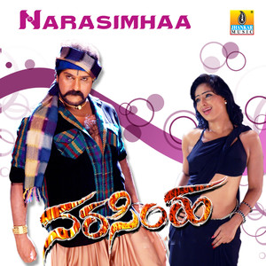 Narasimhaa (Original Motion Picture Soundtrack)