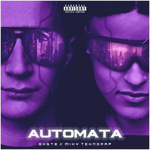 Automata (Explicit)