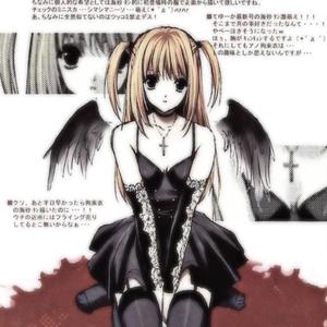 FAR AWAY (feat. Extenji) (Explicit)