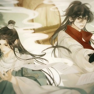 【乐正龙牙】洛阳怀