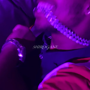 Rky (Explicit)