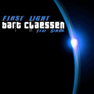 Chocolate Puma Remix