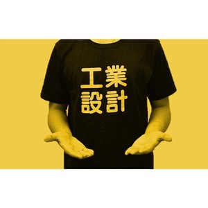 我们-十年之约 (Remix)