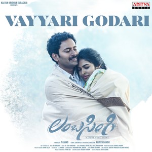 Vayyari Godari (From "Lambasingi - A Pure Love Story")