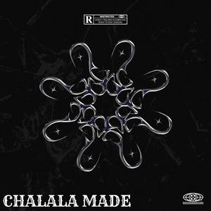 Pop Out (feat. MC CASH D) (Explicit)