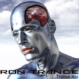 Trance Mix