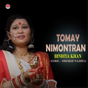 Tomay Nimontran