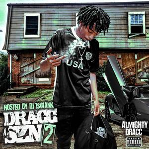 Serious (feat. DJ J$wank) (Explicit)