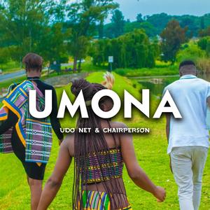 Umona (feat. Chairperson)