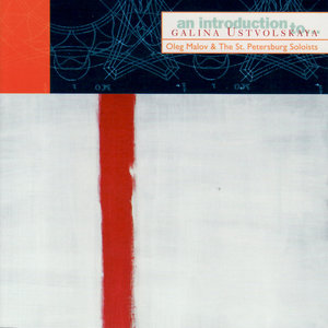 Sonata No. 5 (第5号奏鸣曲)