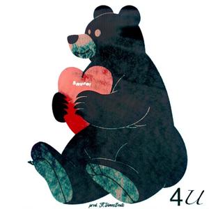 4U (Explicit)