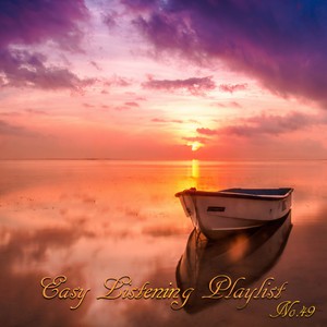 Inside George Arriola