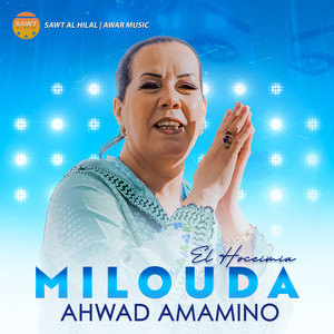 Ahwad Amamino