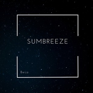 Sumbreeze