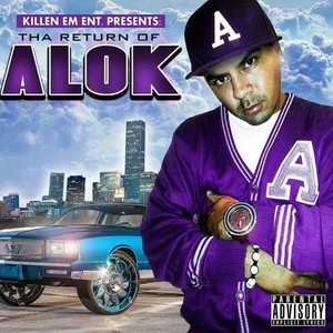 Yay Know (Explicit)
