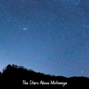 The Stars Above Motomiya