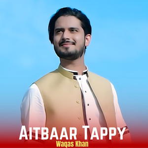 Aitbaar Tappy