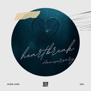 Heartbreak Anniversary