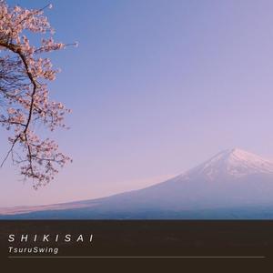 Let it Rise (Piano Version)