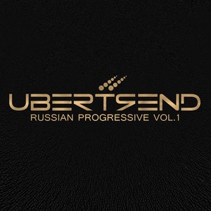 Russian Progressive Vol. 1