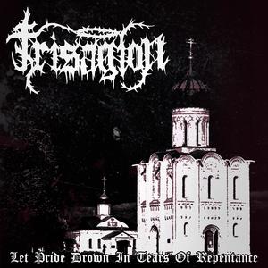 Trisagion - The Sola Scriptura Heresy