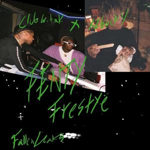August 15th (feat. 999 Bucky, FallenLeaks & acheeto) (Explicit)