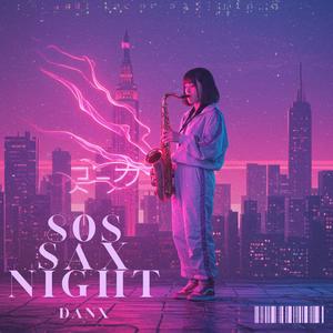 80s Sax Night