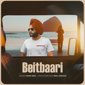 Beitbaari (Explicit)