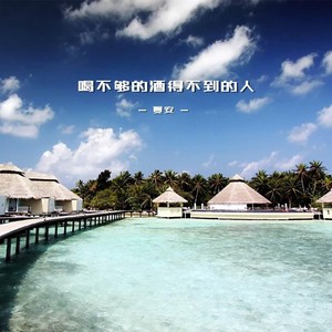 super爱豆的笑容都没你的甜