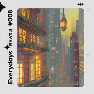 Upside Down (feat. Whosmodz)