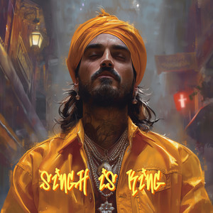 Dushmaan Kade vi Jutt no Maar Sakte