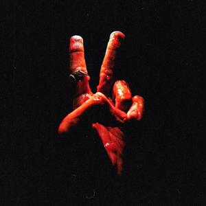 Intuneric (feat. Stevanghelia) (Explicit)