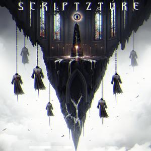 INCARNATION (Explicit)