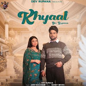 Khyaal