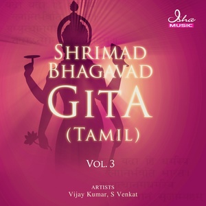 Chapter 18: Moksha Sanyasa Yoga