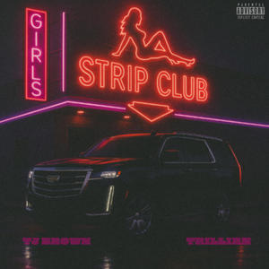 UBER (Explicit)