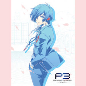 Burn My Dread (Spring of Birth ver.)